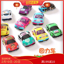 MicroShang Small Gift Event Pushy Creativity Practical Small Gift Children children Prizes Kindergarten Back Force Toys