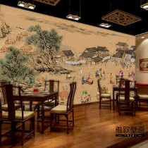 Beef Miscellaneous hot pot restaurant wallpaper Chaoshan Beef Pavilion Qingming Shanghe picture noodle shop mural Huainan beef soup storefront wallpaper