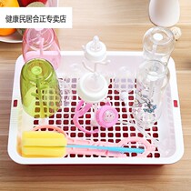 Baby bottle drying rack Dust drain rack Drying storage bracket Baby cup drying rack Cup holder tray