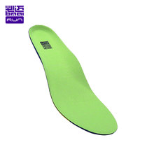 BMAI Bi Mai sports mat for men and women in winter sweat absorption deodorant breathable shock absorption non-slip deodorant running insole