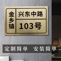Bronze medal door card customized digital number plate bronze door card logo design design making road number plate upscale cell floor apartment block home street shop aluminum plate placard placer