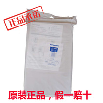 Panasonic air purifier F-VXJ90C dust collection filter F-ZXJP90C dust removal filter element