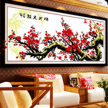 New cross stitch plum open five Fu Big version line embroidery plum blossom living room Series full embroidery new red plum spring picture 2018