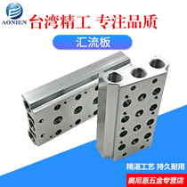 Solenoid valve base 4V110 manifold 100M-2F3F4F5F6F7F8F9F10F11F12F13F14F15F