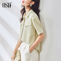 OSA summer 2021 new womens professional shirt design sense niche French chic top short sleeve shirt thin