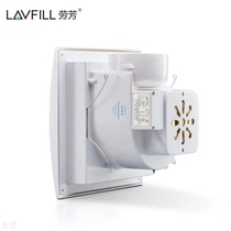 Laofang 8 inch exhaust fan 10 inch hotel home toilet ceiling bathroom exhaust fan ceiling kitchen ventilation fan