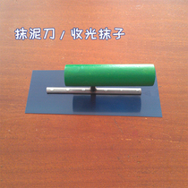 Diatom mud light trowel putty plastering knife wall construction putty leveling tool coating mud spatula