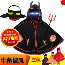 Halloween childrens costume boys cos clothing black horn cloak demon cloak kindergarten girl parent-child costume