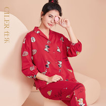 Ms. Shile cotton cartoon ox year old year Loose Medium and thick sports cardigan Korean pajamas home suit