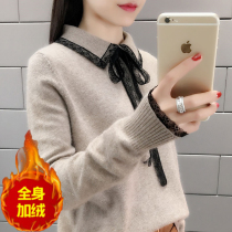 2021 autumn and winter new long sleeve knitted very fairy student sweater female Korean version of loose plus velvet bottoming shirt jacket female