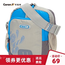 New Carabard Korean sports travel shoulder bag mens leisure shoulder bag womens bag mini bag backpack