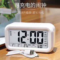 Multi-use alarm clock students use simple dormitory high school silent small charging dormitory clock super large junior high school students