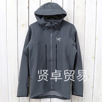 Arcteryx Archaeopteryx Acto FL Jacket mens hard velvet soft shell hoodie 16431