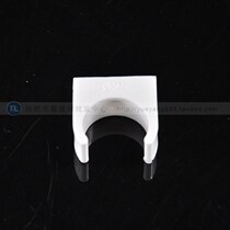 Type card 164050 tube card 3263PPR fixed card PPR water pipe U2520