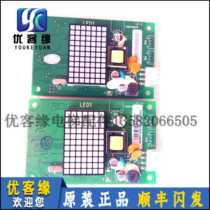 Hitachi elevator external call display board BX-SCL-C3 thin C3 65000105-v20 V21 New