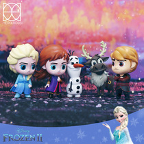 Genuine Frozen 2 blind box Aisha hand Anna Xuebao doll decoration doll cute doll toy