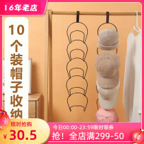 10 dress-hat-containing hooks free of punching bag-coated clothing shelves Multi-layers cloakhat hanger multifunction