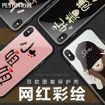 Baitong applies ViVO X21S V11 mobile phone case painted IQOO Neo Net red shell Z5X protection anti-drop cover