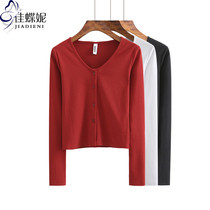 Spring and Autumn New V-neck thread cardigan Net red same long-sleeved body shirt top with short slim slim womens clothing