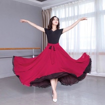Square dance skirt Dance skirt Two sides wearing large hem skirt High waist length skirt Double snow spinning half body dress dance practice dress