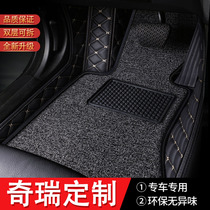 2022 Chery Tiggo 8 7 Tiggo 5X 3X Arrizo 5 All-inclusive PLUS special leather car mat 21