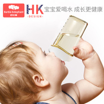 Childrens water cup Straight drinking cup ppsu baby drinking water Baby learning drinking cup Out of the portable storage tank auxiliary food preservation box