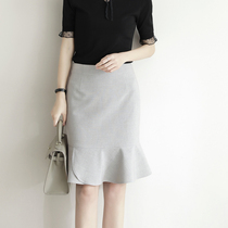 Japanese womens summer retro feminine flavor high waist waist bag hip ruffled fish tail skirt women