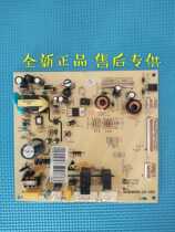 Midea refrigerator BCD-516WKM(E) BCD-516WKM BCD-603WKMA computer board power board motherboard