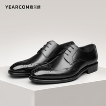 (Handmade) Yerkang Mens Shoes Spring and Autumn Cowhide Business Dress Leather Shoes British Bullock Mens Office