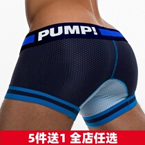 Mens fitness sports boxer shorts mesh breathable and comfortable stretch boxer underwear sexy low waist boxers