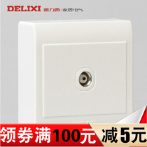 Delixi switch socket CD130 surface mounted closed circuit one TV socket consultation more preferential