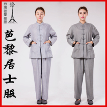 Taiwan Paris lay clothes Female meditation clothes Mens suit Four seasons handmade plate buckle Haiqing Buddhist supplies Monk clothes Monk clothes