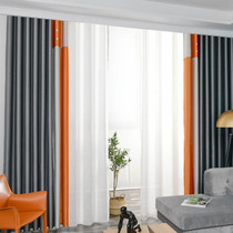 Shanghai curtain custom polyester Nordic style free design measurement installation