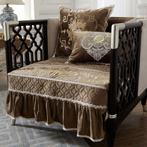 Mahogany sofa cushion Luxury new Chinese style solid wood sofa cover Custom non-slip cushion cover cloth towel Sofa cushion cover cover