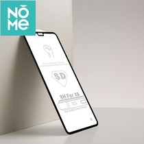 NOME Normi Home Full Screen 5D Steel Membrane IPhone X Front Membrane Black