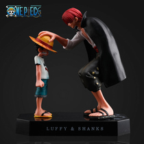 One Piece car ornaments red hair Shanks Luffy classic scene hand model animation two-dimensional gift