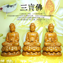 Handmade wood carving Taiwan Sakyamuni Buddha Amitabha Medicine Buddha Three Treasures Buddha Statue Buddha Statue