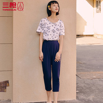 Three Guns Harren Pants Womens Capri pants Summer Shumer Loose Pants Solid Color Thin Elastic Youth 60547