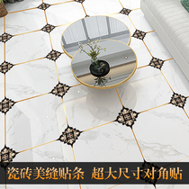 Beauty seam decorative tile sticker ground tile to corner stickers waterproof and wear-resistant corner flower stickers living room floor stickers self-adhesive wall stickers