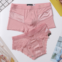 2-pack couple panties Sexy temptation mens pure cotton four corners womens transparent lace triangle passion underwear set
