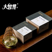 Great wisdom 12 hours 24 small agarwood large plate incense natural Buddha incense incense incense temple with incense Buddha tribute