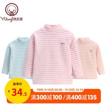 Childrens autumn clothes single top plus velvet middle collar base shirt autumn and winter boys keep warm girls thick clothes