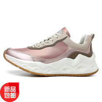 Angshan OFFSUN 32001 Men and women trendy fashion climbing tourism sports Leisure slow running bodybuilding shoes