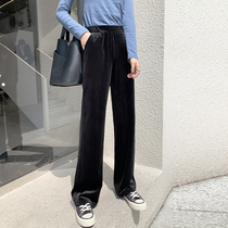 Golden velvet wide leg pants womens 2021 spring and summer autumn new high waisted loose straight pants casual Joker mop pants