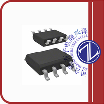 SN65176BD (IC DIFF BUS TRANSFER 8-SOIC)