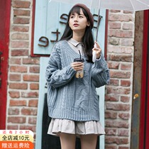 Suit womens spring 2021 summer new retro chic Hong Kong style long-sleeved sweater loose shirt skirt two-piece suit
