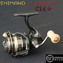 18 SHIMANO SHIMANO CARDIFF ci4 Cardiff spinning wheel 1000SHG 3000MHG