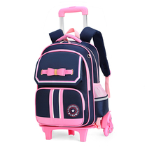 Push-and-pull Trailer Bag Tie Rod Female Elementary School Children Minus Minus Four Grade Tie Bar Schoolbags Climbing wheels Playful Girls