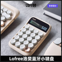 LOFREE Jelly Bean Bluetooth Mechanical NUMERIC KEYPAD Notebook External wireless mini CUTE calculator
