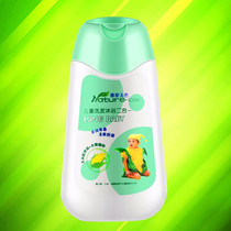 Longliqi childrens shampoo shower gel two-in-one baby baby baby clean to rash mild 260ml
